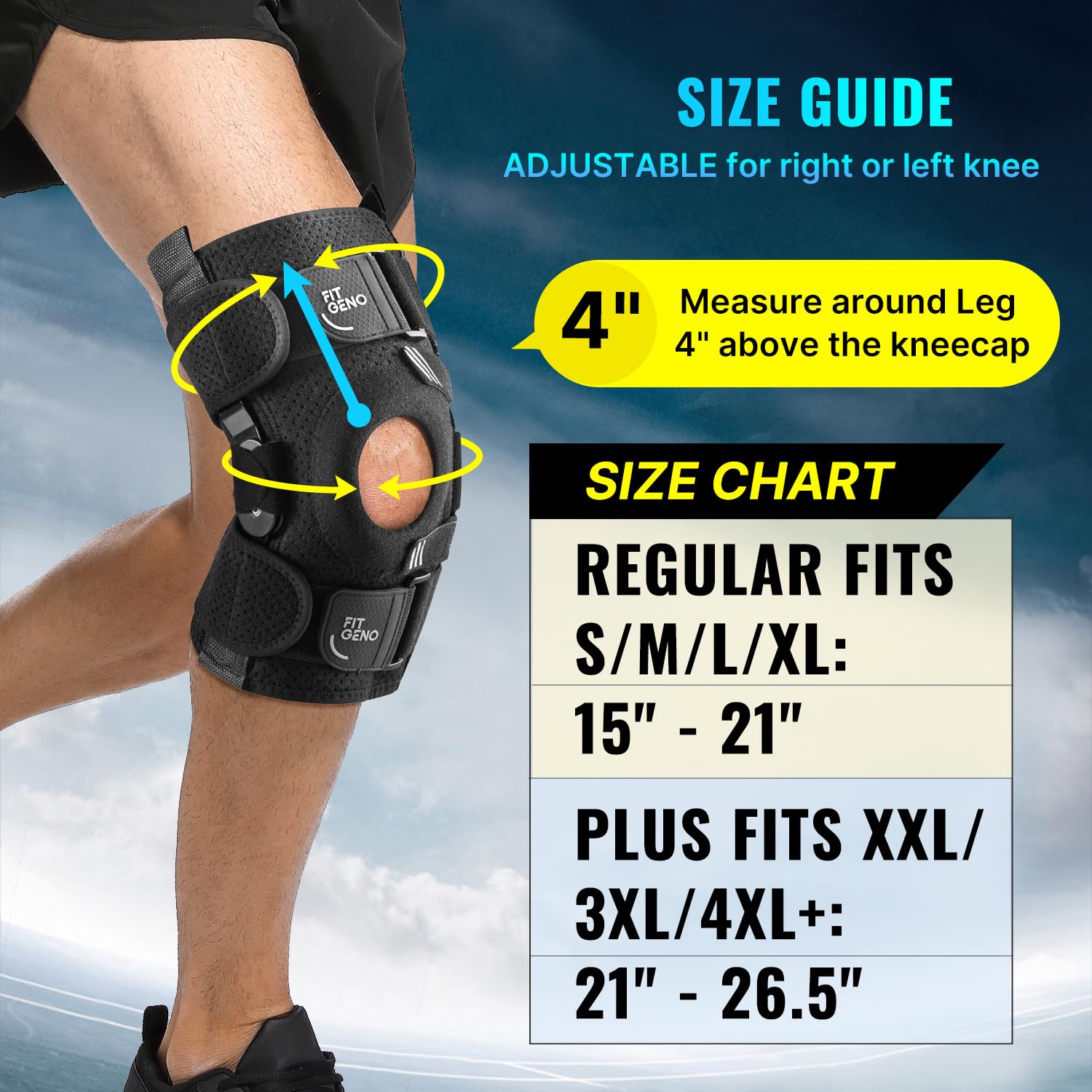 KneeShield